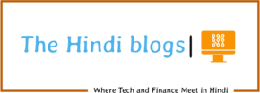 The Hindi Blogs