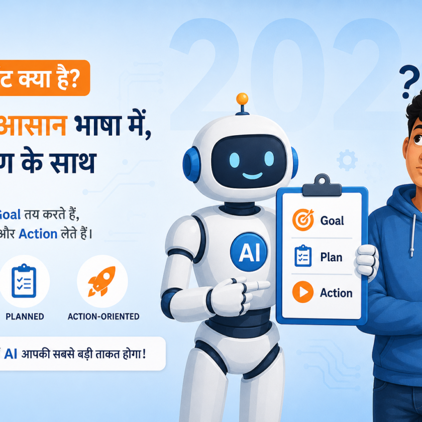 Agentic AI kya hai - 2026 tech trend illustration with robot agent and human