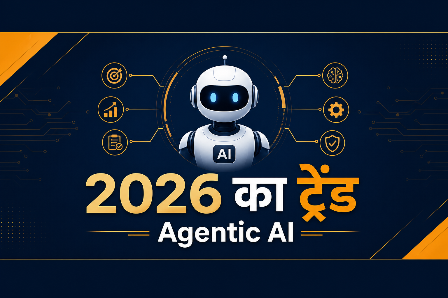 2026 sabse bada tech trend agentic AI banner