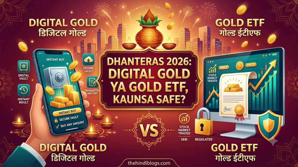 digital-gold-etf-hero-2026-user