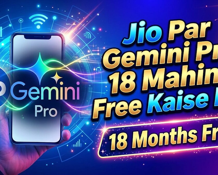 Jio par Gemini Pro 18 mahine free kaise le 2026