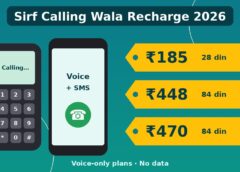 Sirf calling wala recharge 2026 – Airtel Jio Vi voice-only plans